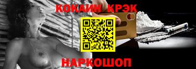 PSILOCYBIN Будённовск