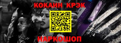 прущий лед Бузулук