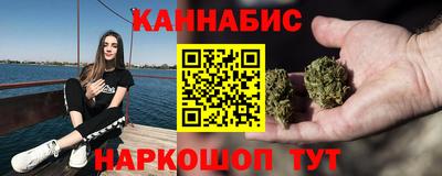 PSILOCYBIN Будённовск
