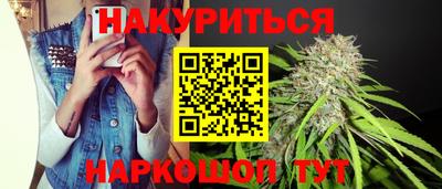 PSILOCYBIN Будённовск