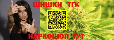 прущий лед Бузулук