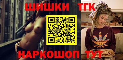 прущий лед Бузулук