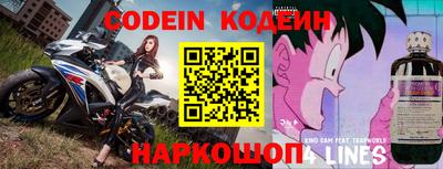 PSILOCYBIN Будённовск