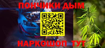 PSILOCYBIN Будённовск