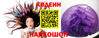 PSILOCYBIN Будённовск