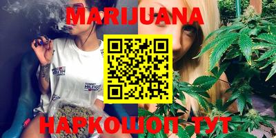 PSILOCYBIN Будённовск