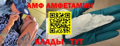 PSILOCYBIN Будённовск
