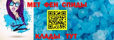 PSILOCYBIN Будённовск