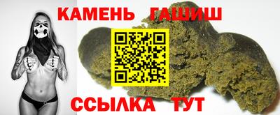 прущий лед Бузулук