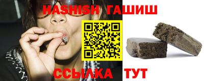 PSILOCYBIN Будённовск