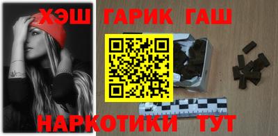 PSILOCYBIN Будённовск