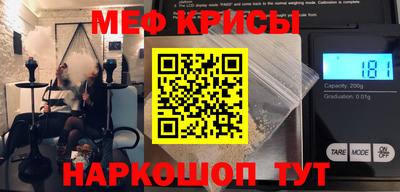 прущий лед Бузулук